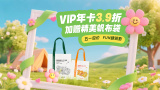 亚洲人妖网